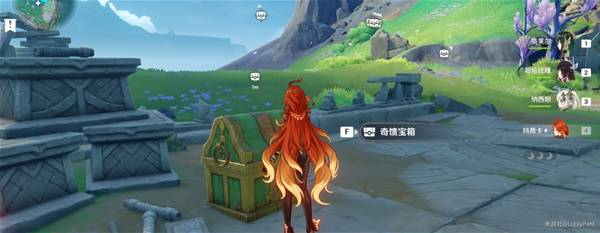原神6.3奇馈宝箱收集攻略