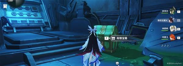 原神6.3奇馈宝箱收集攻略