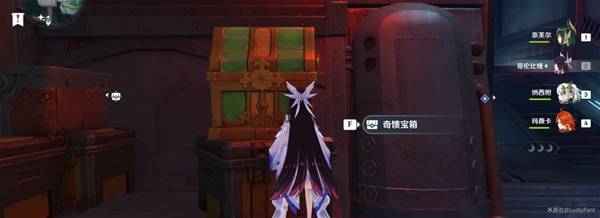 原神6.3奇馈宝箱收集攻略
