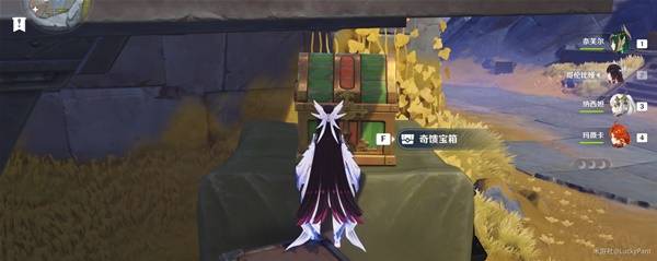 原神6.3奇馈宝箱收集攻略