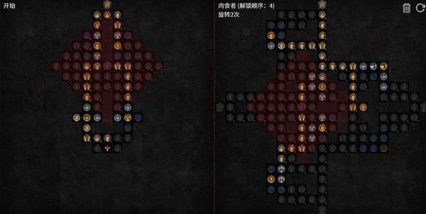 暗黑4S11死灵法师骨矛流BD推荐