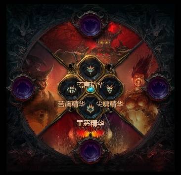 暗黑4S11辅助德BD推荐