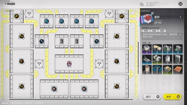 明日方舟终末地四号谷地基建布局攻略