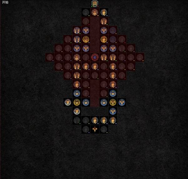 暗黑4S11电法BD推荐