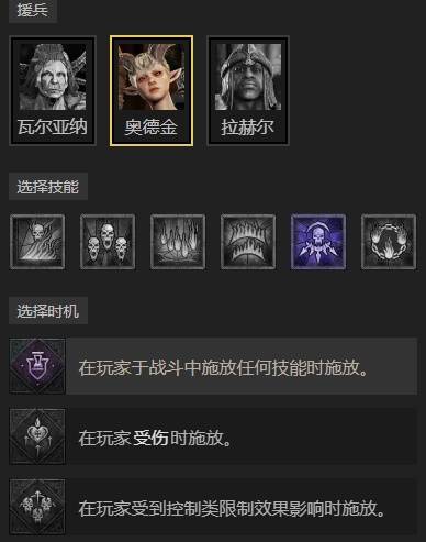 暗黑4S11滚筒洗衣机德鲁伊BD推荐