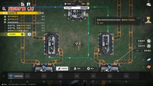 明日方舟终末地武陵模拟空间模式攻略