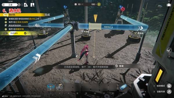 明日方舟终末地武陵模拟空间模式攻略