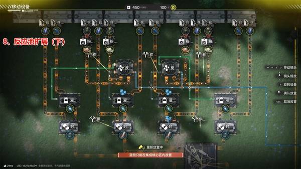 明日方舟终末地武陵模拟空间模式攻略