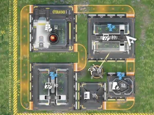 明日方舟终末地碳块30/min蓝图分享