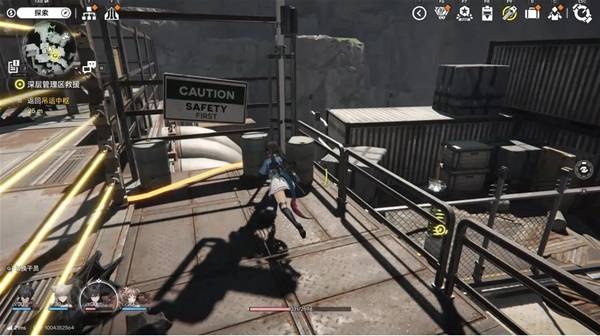 明日方舟终末地深层管理区救援电流门解密攻略