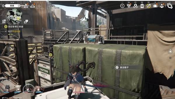 明日方舟终末地深层管理区救援电流门解密攻略