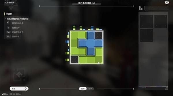 明日方舟终末地深层管理区救援电流门解密攻略