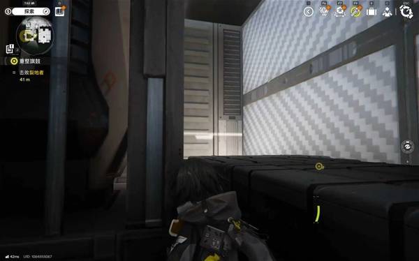 明日方舟终末地源石副产物中心隐藏宝箱源质在哪