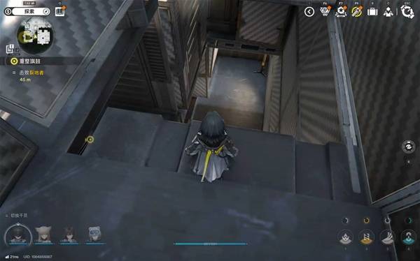 明日方舟终末地源石副产物中心隐藏宝箱源质在哪