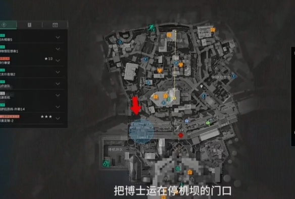 三角洲行动巴克什博士撤离点在哪