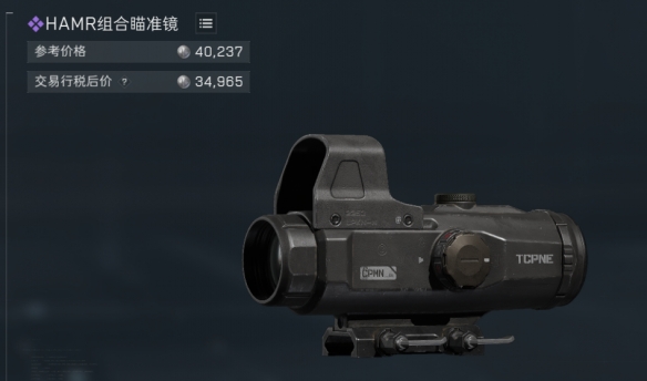 三角洲行动s8赛季保障有力任务逃课攻略