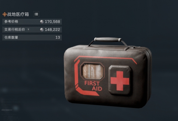 三角洲行动s8赛季保障有力任务逃课攻略