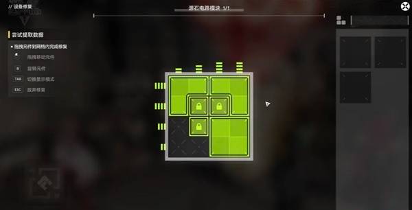 明日方舟终末地机器人之梦解密攻略