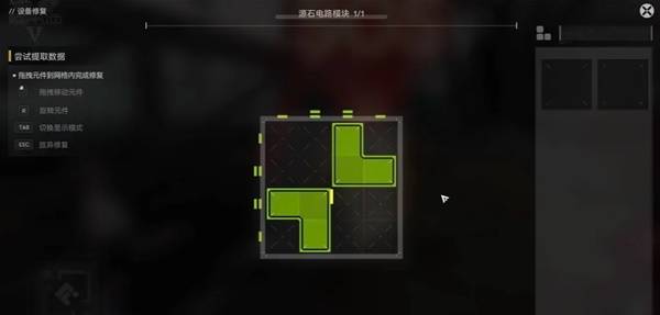 明日方舟终末地机器人之梦解密攻略