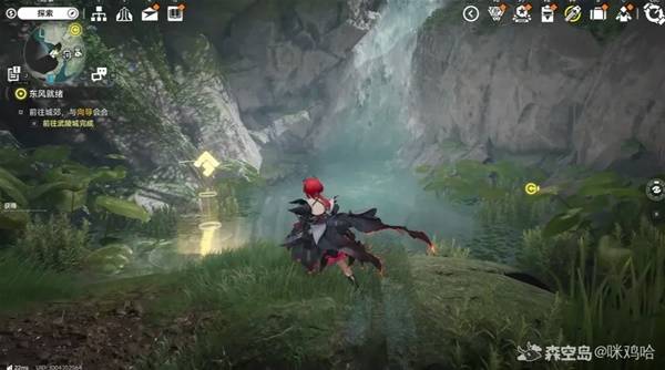 明日方舟终末地景玉谷维修灵感点收集攻略