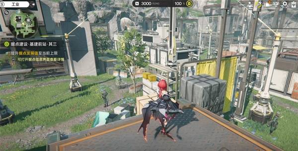 明日方舟终末地基地前站3级预警终端挂机打法