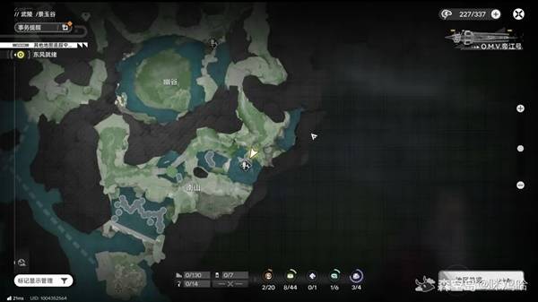 明日方舟终末地景玉谷机器人解谜攻略