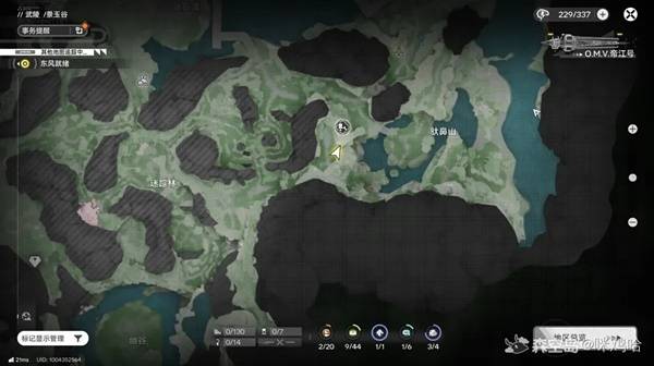 明日方舟终末地景玉谷机器人解谜攻略