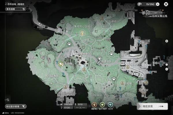 明日方舟终末地兽肉获取位置