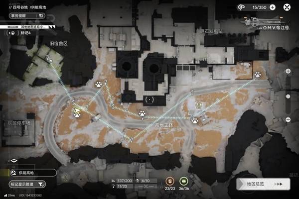 明日方舟终末地兽肉获取位置