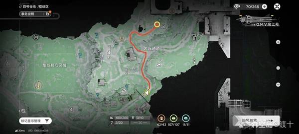 明日方舟终末地比肩传送成就攻略