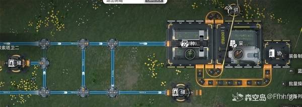 明日方舟终末地水管怎么铺