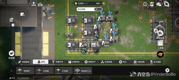 明日方舟终末地断电保护模块蓝图分享