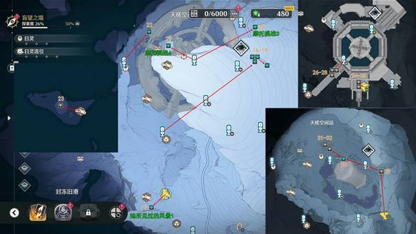 鸣潮3.1新增宝箱收集攻略