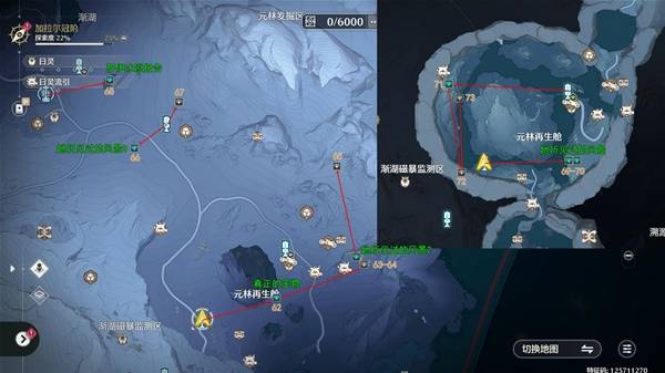 鸣潮3.1新增宝箱收集攻略