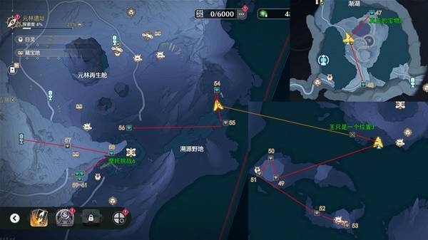 鸣潮3.1新增宝箱收集攻略