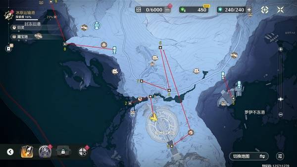 鸣潮3.1终声残卷收集攻略