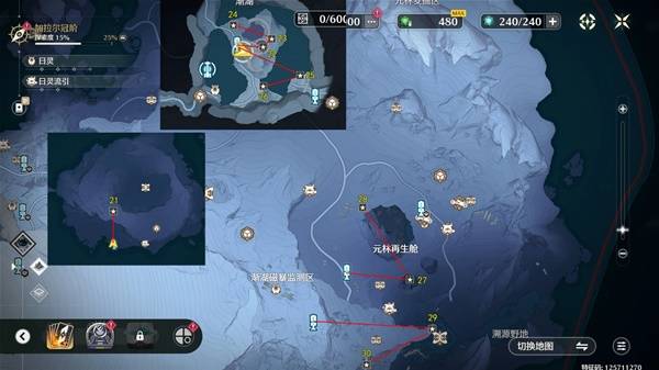 鸣潮3.1终声残卷收集攻略