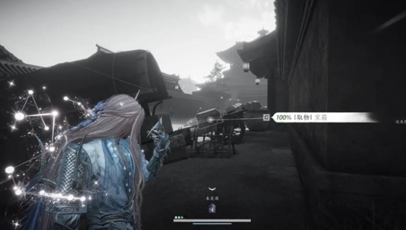 燕云十六声秘库宝钥全收集