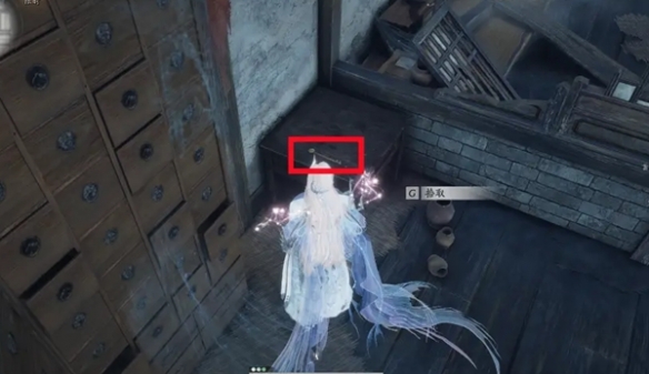 燕云十六声秘库宝钥全收集