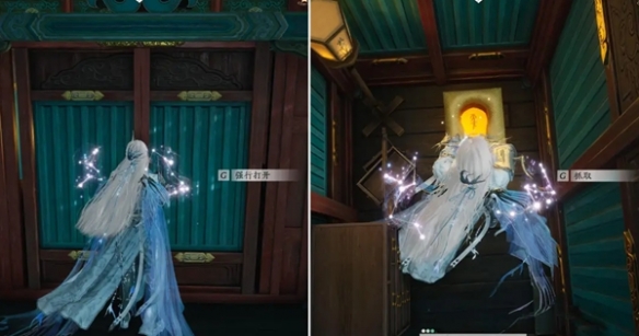 燕云十六声秘库宝钥全收集