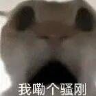 三角洲行动s8全面战场M4A1改枪方案