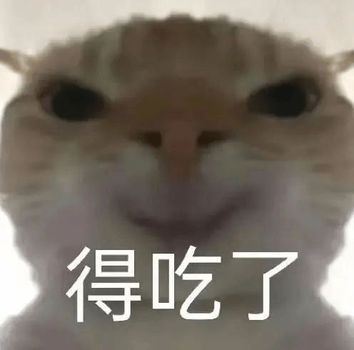 三角洲行动s8全面战场SG552改枪方案