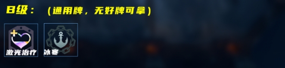 LOL海克斯大乱斗魔法猫咪悠米怎么玩