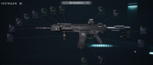 三角洲行动s8赛季K437改枪方案