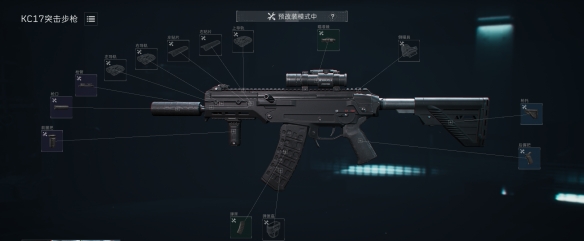 三角洲行动s8赛季KC17改枪方案