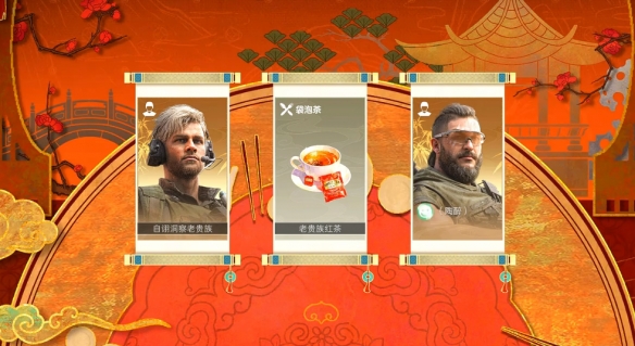 三角洲行动威龙的年味食堂逃课攻略