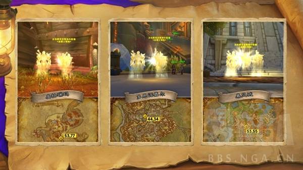 魔兽世界12.0练级路线攻略