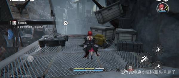 明日方舟终末地轰鸣喜乐宝箱位置一览