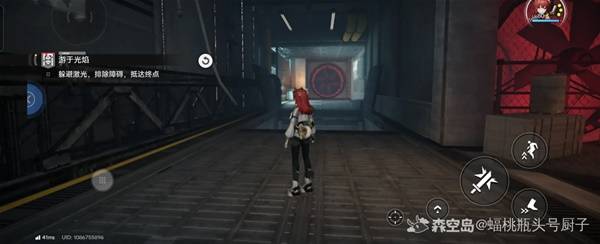 明日方舟终末地游于光焰宝箱位置一览