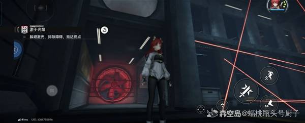 明日方舟终末地游于光焰宝箱位置一览